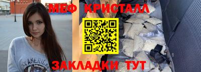 не бодяженный Канаш