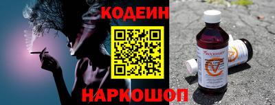спиды Кандалакша