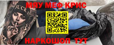 не бодяженный Канаш