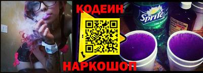 не бодяженный Канаш