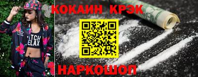 гашик Камышлов