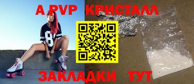 гашик Камышлов