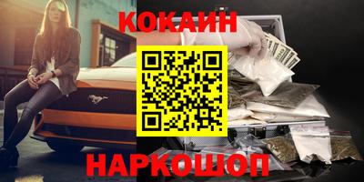 спиды Кандалакша