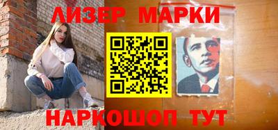 спиды Кандалакша