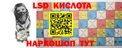 не бодяженный Канаш