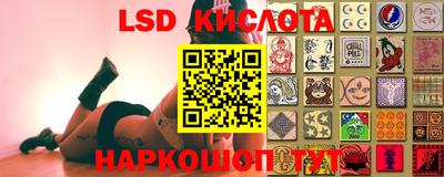 не бодяженный Канаш
