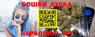 не бодяженный Канаш