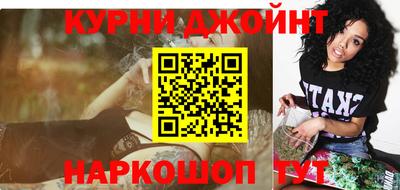гашик Камышлов