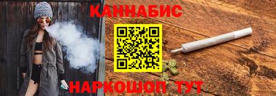 гашик Камышлов