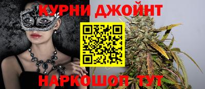 не бодяженный Канаш