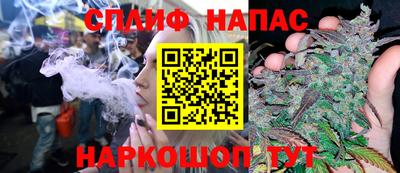 не бодяженный Канаш