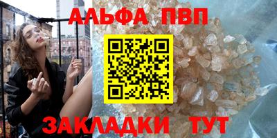 гашик Камышлов