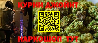 спиды Кандалакша