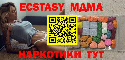 гашик Камышлов
