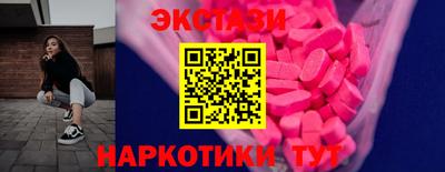 не бодяженный Канаш