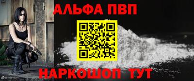 спиды Кандалакша