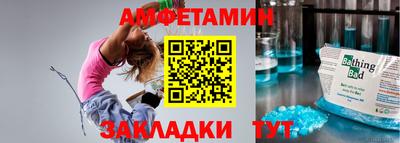 гашик Камышлов