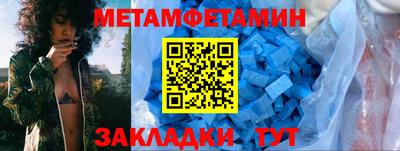 не бодяженный Канаш