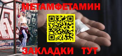 гашик Камышлов