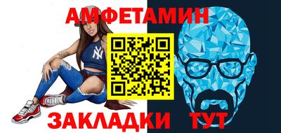 не бодяженный Канаш