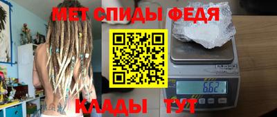 не бодяженный Канаш