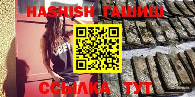 не бодяженный Канаш