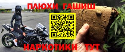 гашик Камышлов