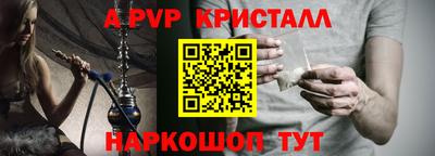 не бодяженный Канаш