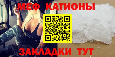спиды Кандалакша