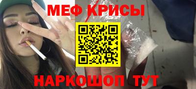 не бодяженный Канаш