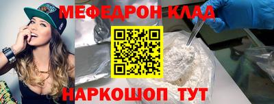 не бодяженный Канаш