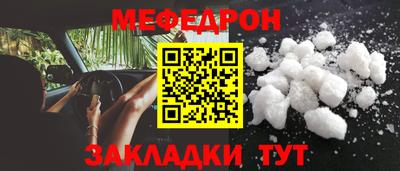 гашик Камышлов
